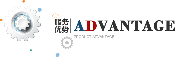 刨切機(jī)、立式單板刨切機(jī)、臥式刨切機(jī)，請(qǐng)認(rèn)準(zhǔn)青島豪中豪